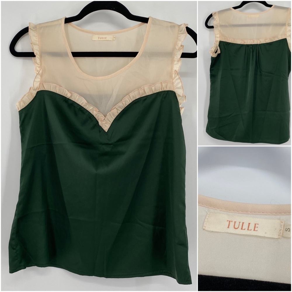 Tulle Tank Sleeveless Blouse Ruffles Scoop Illusion Neck Sweetheart Green Tan Sm